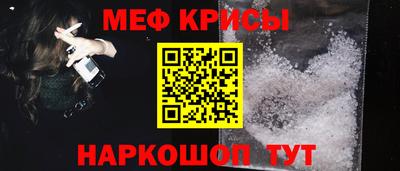 марки lsd Гусь-Хрустальный
