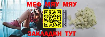 марки lsd Гусь-Хрустальный