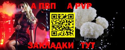 дживик Гусев