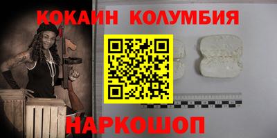 дживик Гусев