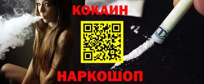 дживик Гусев