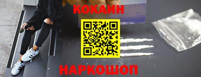 марки lsd Гусь-Хрустальный