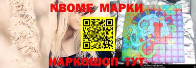 дживик Гусев