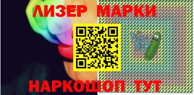 экстази Гусиноозёрск