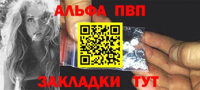 марки lsd Гусь-Хрустальный