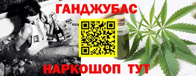 марки lsd Гусь-Хрустальный