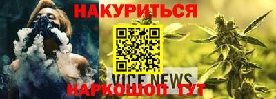 экстази Гусиноозёрск