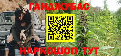дживик Гусев