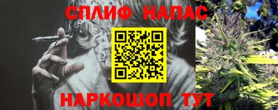 дживик Гусев