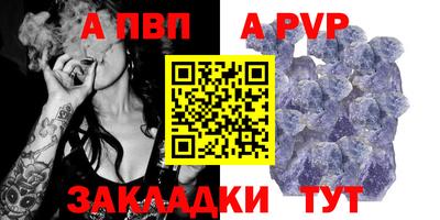 марки lsd Гусь-Хрустальный