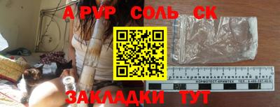 экстази Гусиноозёрск