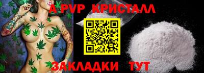 экстази Гусиноозёрск