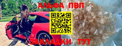 экстази Гусиноозёрск