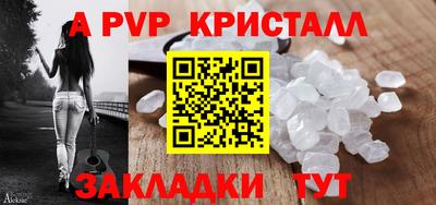 марки lsd Гусь-Хрустальный