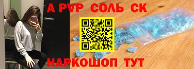 дживик Гусев