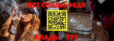 марки lsd Гусь-Хрустальный