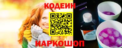 экстази Гусиноозёрск