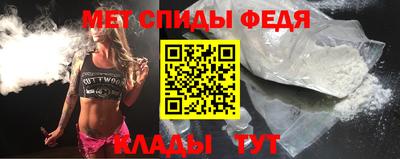 экстази Гусиноозёрск