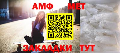 экстази Гусиноозёрск