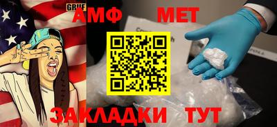 марки lsd Гусь-Хрустальный