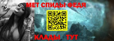 дживик Гусев