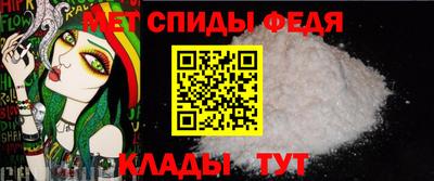 дживик Гусев