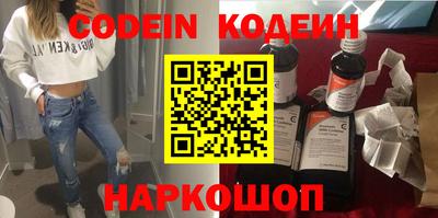 экстази Гусиноозёрск