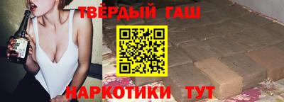 экстази Гусиноозёрск