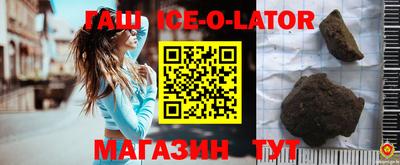 дживик Гусев