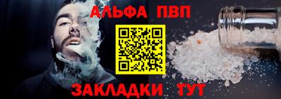экстази Гусиноозёрск