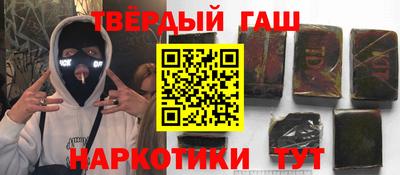 экстази Гусиноозёрск