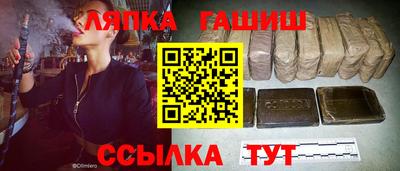 экстази Гусиноозёрск