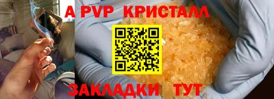 дживик Гусев