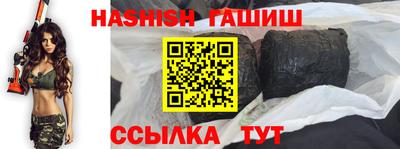 экстази Гусиноозёрск