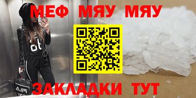 дживик Гусев