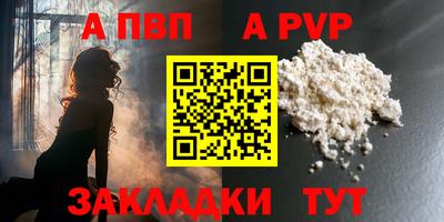 дживик Гусев