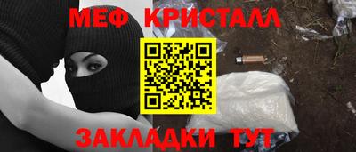 дживик Гусев