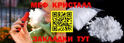 дживик Гусев