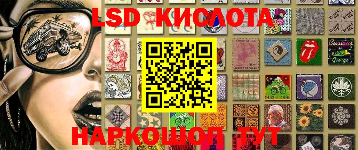Марки N-bome  Марки 25I-NBOMe 1,8мг  Вход с VPN  Мурино 